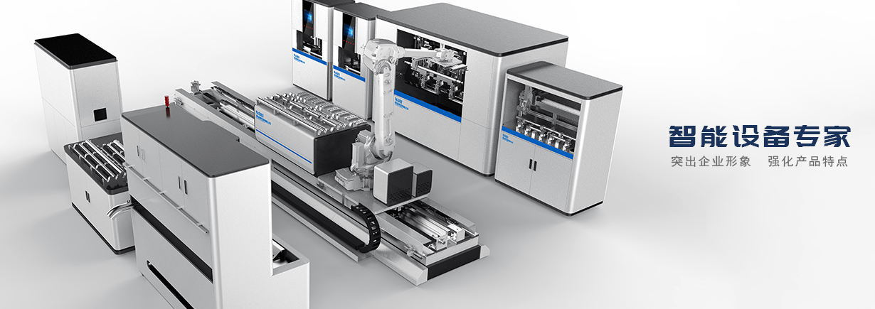 濰坊市路通機械電子有限公司