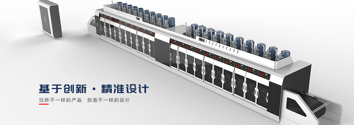 濰坊市路通機械電子有限公司