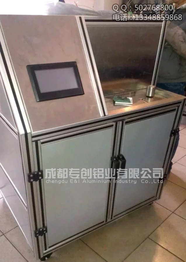 3090倉儲設(shè)備鋁材