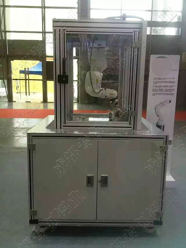3090倉儲設(shè)備鋁材廠家